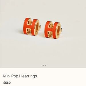 Hermès Mini Pop H Earrings